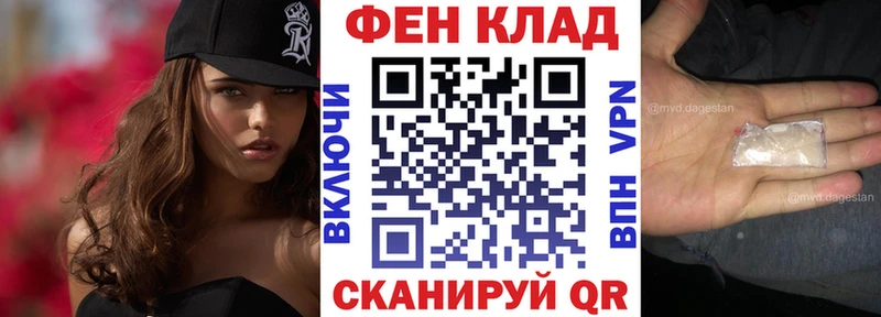 купить наркоту  omg ONION  АМФ 98%  Белый 