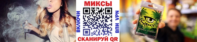 БУТИРАТ 1.4BDO  Белый 