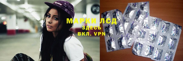 прущие крисы Сатка