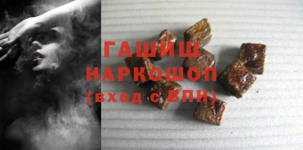 экстази Семикаракорск