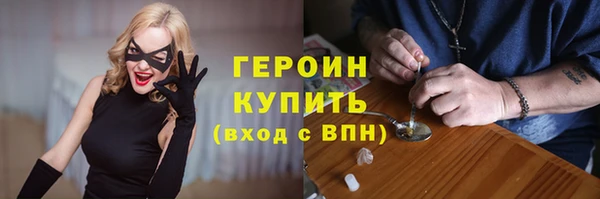 скорость Семилуки