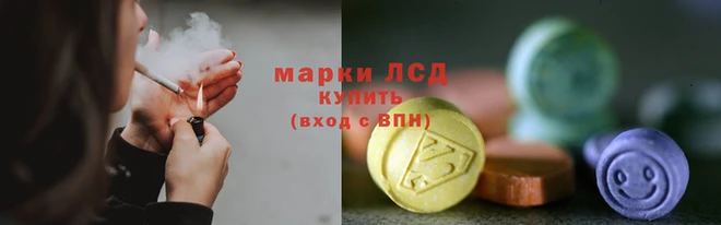 mix Армянск
