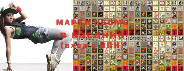 метамфетамин Семёнов