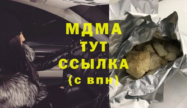 скорость Семилуки