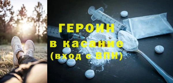mix Армянск