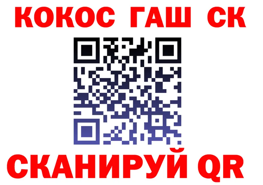 КЕТАМИН VHQ зеркало дарк нет гидра Белый