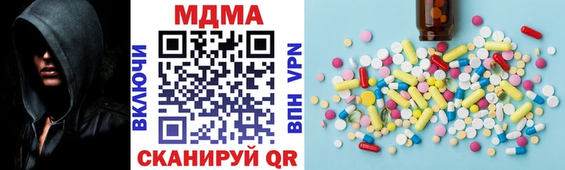 МДМА VHQ Белый