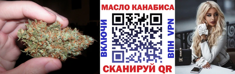 ТГК концентрат  Белый 